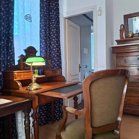 La Maison De Coraline Апартаменты *